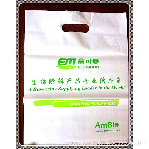100% Fully Biodegradable Carrier Bag